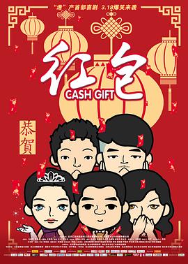 中国内地毛片免费高清