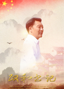 三级伦理电影在线播放